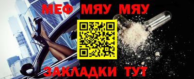 ГАЛЛЮЦИНОГЕННЫЕ ГРИБЫ Тара