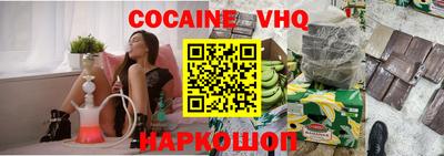 ГАЛЛЮЦИНОГЕННЫЕ ГРИБЫ Тара