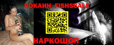ГАЛЛЮЦИНОГЕННЫЕ ГРИБЫ Тара