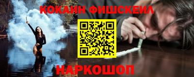 ГАЛЛЮЦИНОГЕННЫЕ ГРИБЫ Тара