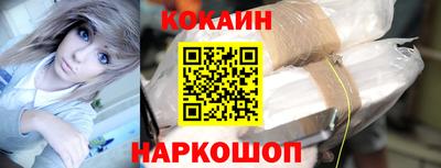 MDMA Premium VHQ Татарск