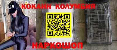 ГАЛЛЮЦИНОГЕННЫЕ ГРИБЫ Тара