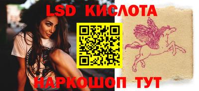 кокаин Тулун