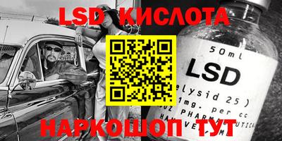 MDMA Premium VHQ Татарск