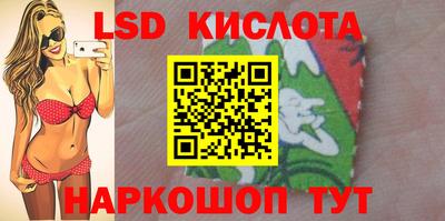 кокс Тверь