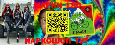 PSILOCYBIN Среднеуральск