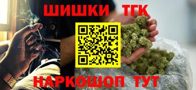 MDMA Premium VHQ Татарск