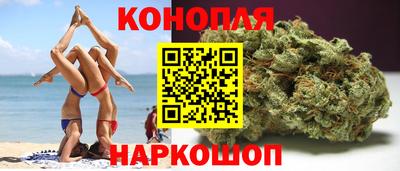 кокс Тверь