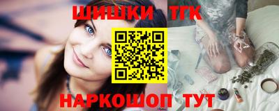 MDMA Premium VHQ Татарск