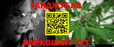 MDMA Premium VHQ Татарск