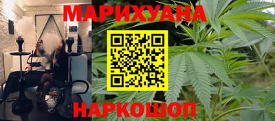 кокс Тверь