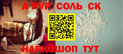 MDMA Premium VHQ Татарск