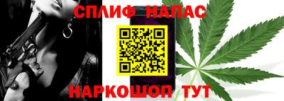 кокс Тверь