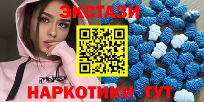 кокс Тверь