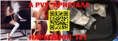 PSILOCYBIN Среднеуральск