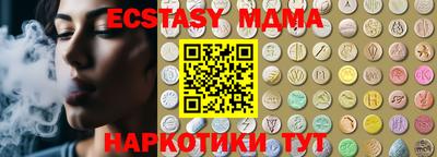 кокс Тверь