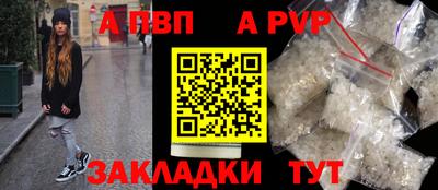 MDMA Premium VHQ Татарск