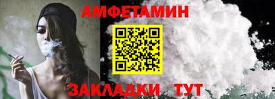 MDMA Premium VHQ Татарск