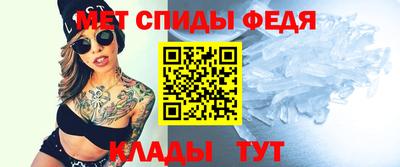ГАЛЛЮЦИНОГЕННЫЕ ГРИБЫ Тара
