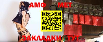 ГАЛЛЮЦИНОГЕННЫЕ ГРИБЫ Тара