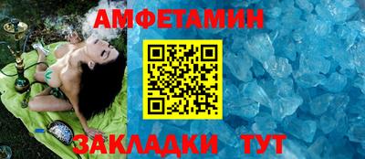 кокс Тверь