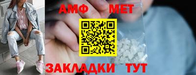 MDMA Premium VHQ Татарск