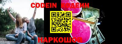 PSILOCYBIN Среднеуральск