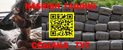 ГАЛЛЮЦИНОГЕННЫЕ ГРИБЫ Тара
