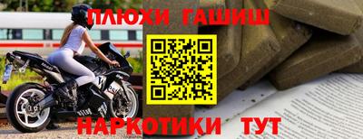 PSILOCYBIN Среднеуральск