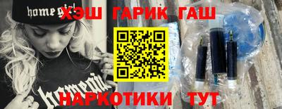кокс Тверь