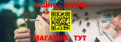 ГАЛЛЮЦИНОГЕННЫЕ ГРИБЫ Тара