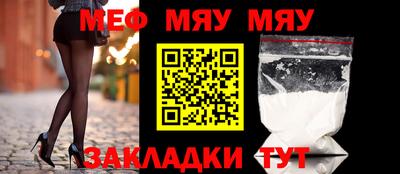 MDMA Premium VHQ Татарск