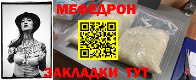 PSILOCYBIN Среднеуральск