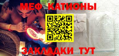ГАЛЛЮЦИНОГЕННЫЕ ГРИБЫ Тара