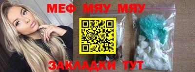 ГАЛЛЮЦИНОГЕННЫЕ ГРИБЫ Тара