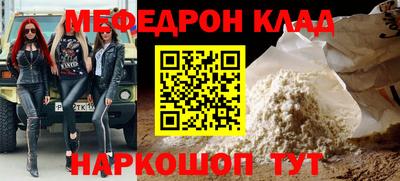 PSILOCYBIN Среднеуральск